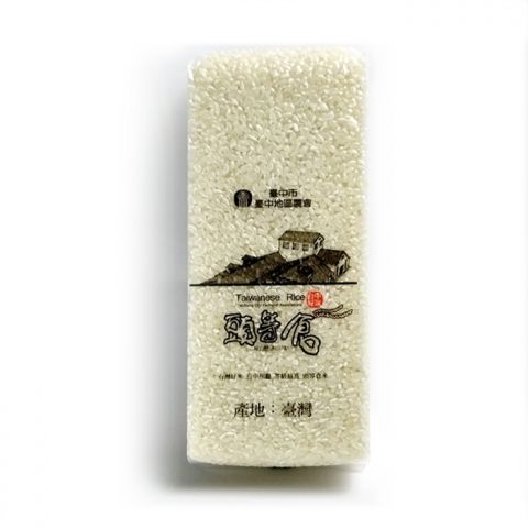 1公斤包裝米